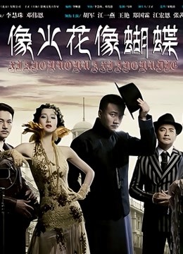 61101-秀人顶级女神『王馨瑶』超美新作 最新情趣丁裤勒逼 魅惑黑丝劲爆现场 漏鲍图 高清1080P原版